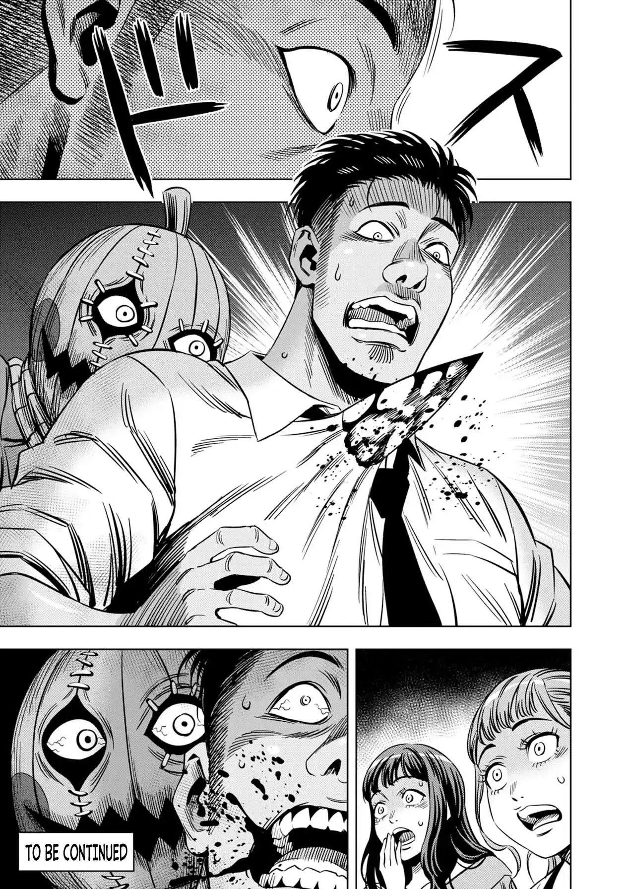 Pumpkin Night Chapter 5.5 page 6 - Chapter 5.5