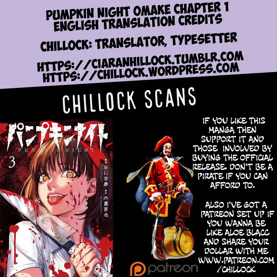Pumpkin Night Chapter 5.5 page 8 - Chapter 5.5