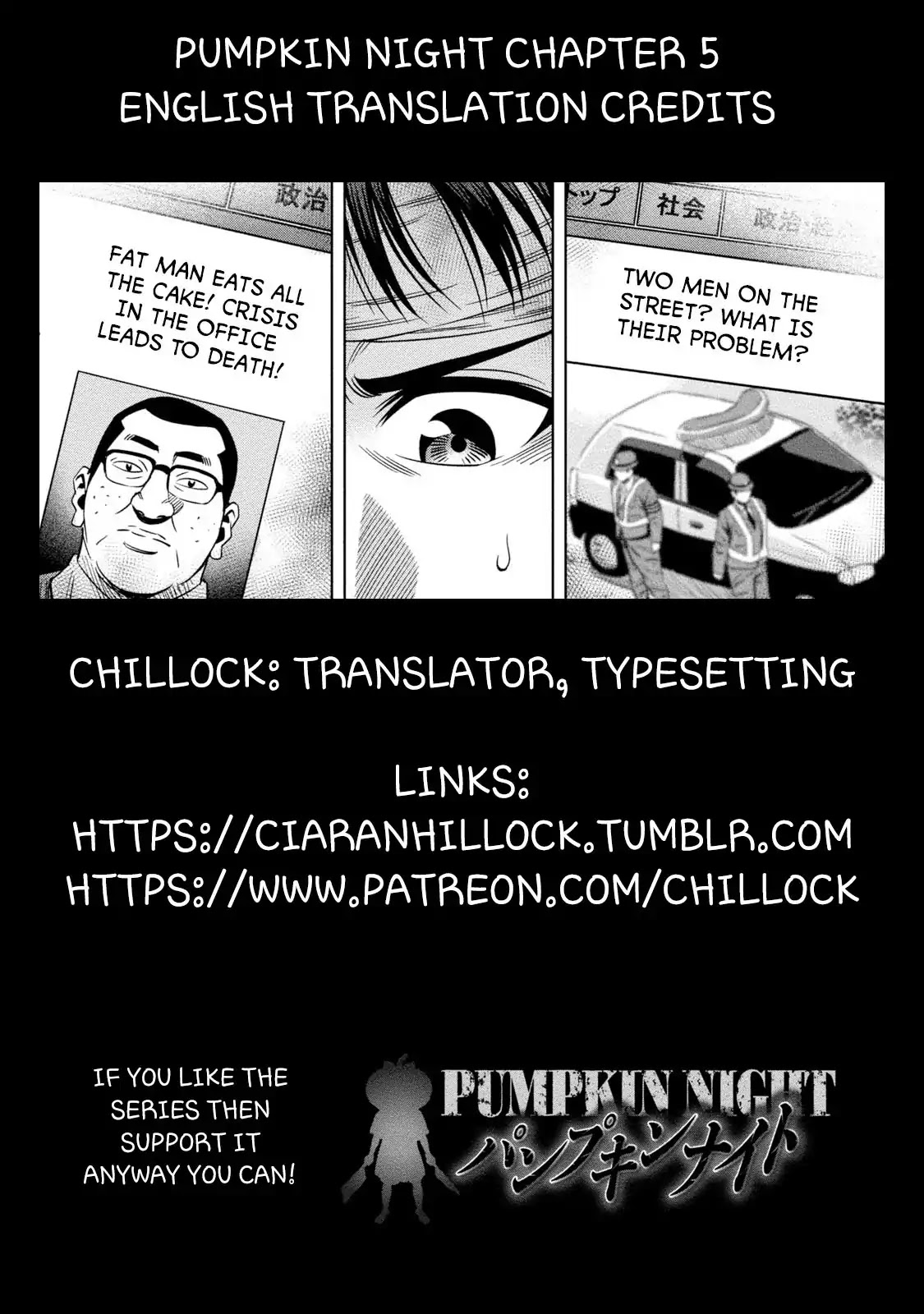 Pumpkin Night Chapter 5 page 31 - Chapter 5