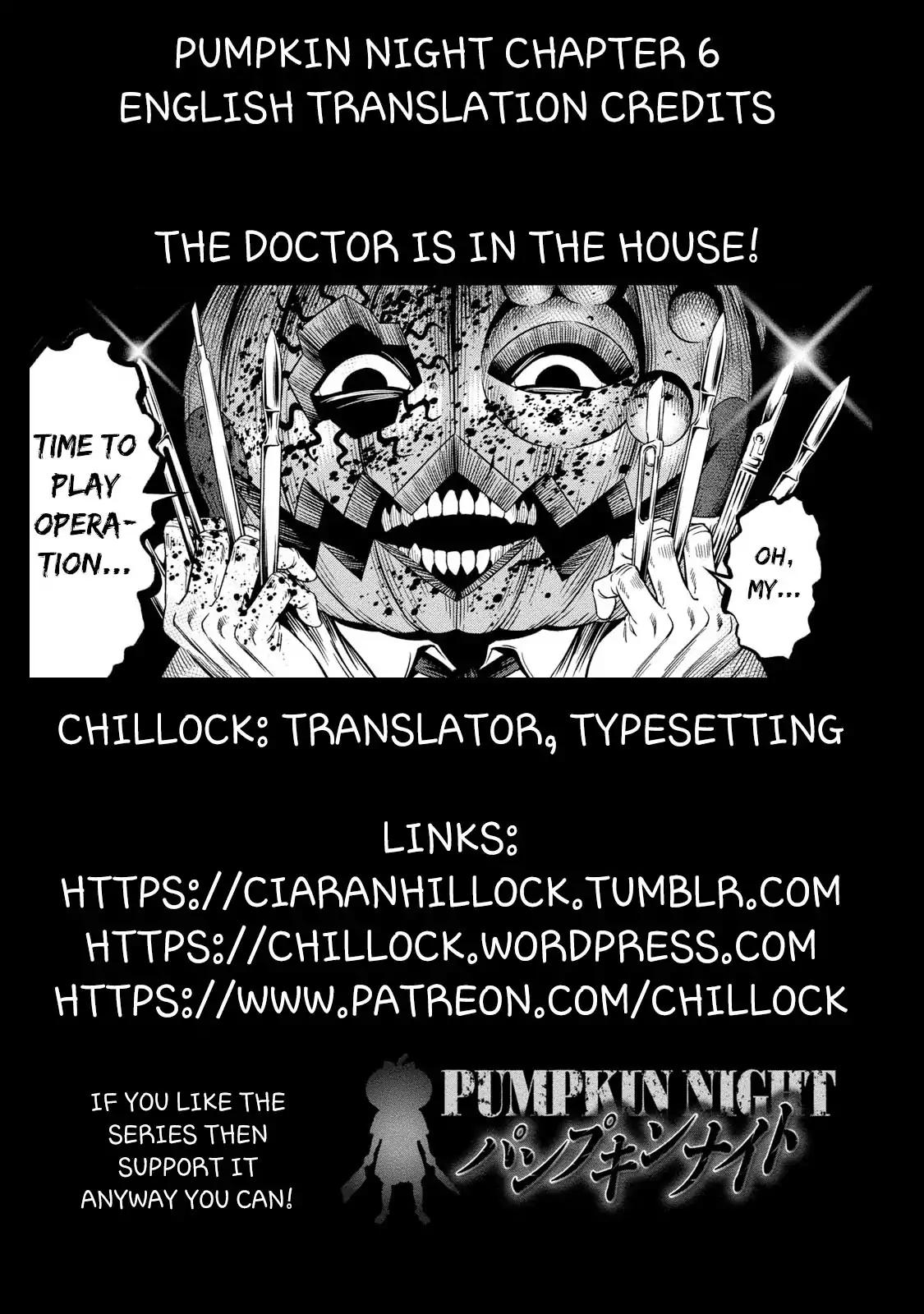 Pumpkin Night Chapter 6 page 25 - Chapter 6