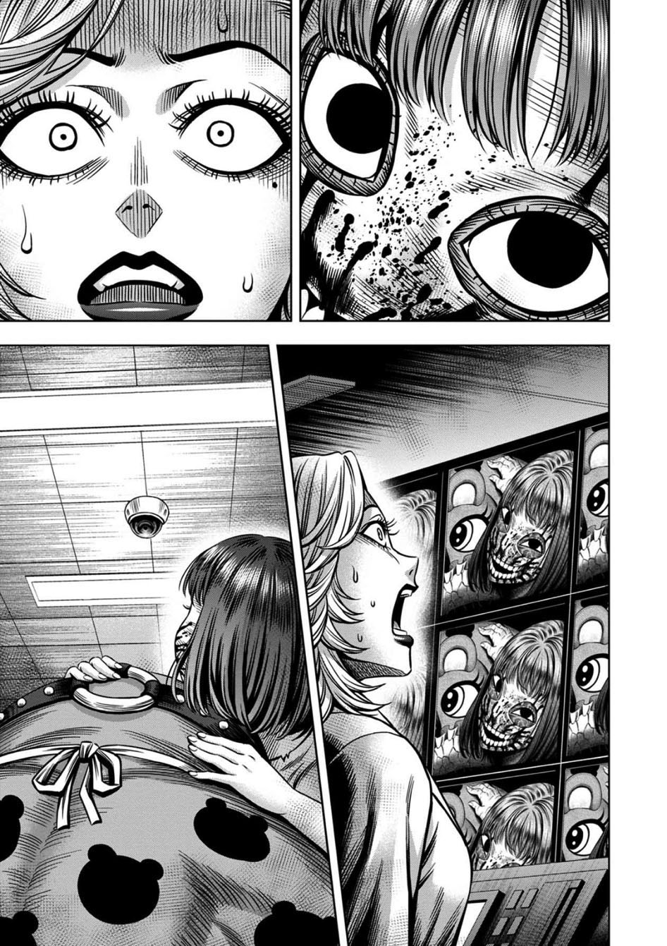 Pumpkin Night Chapter 62 page 9 - Chapter 62