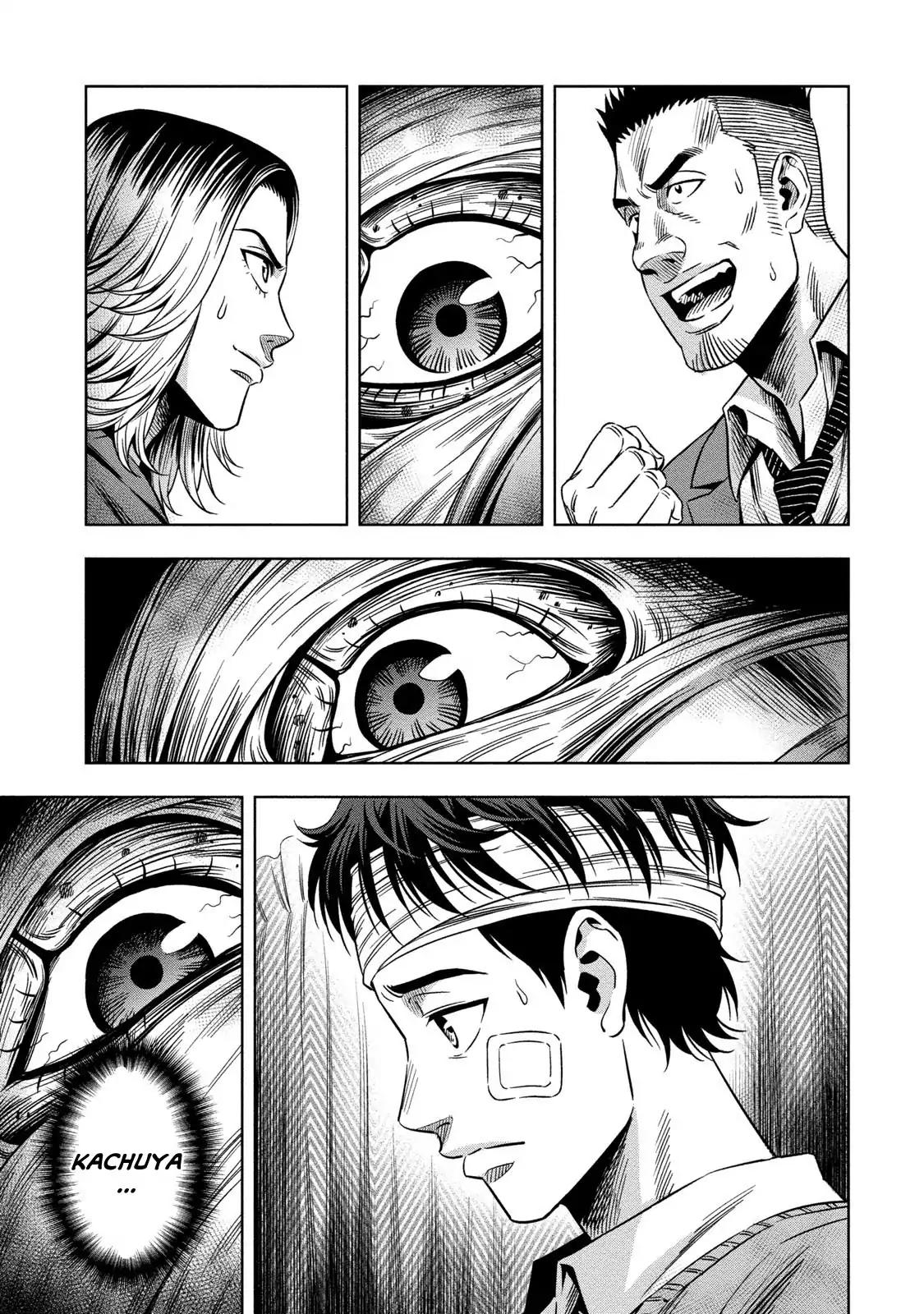 Pumpkin Night Chapter 7 page 10 - Chapter 7