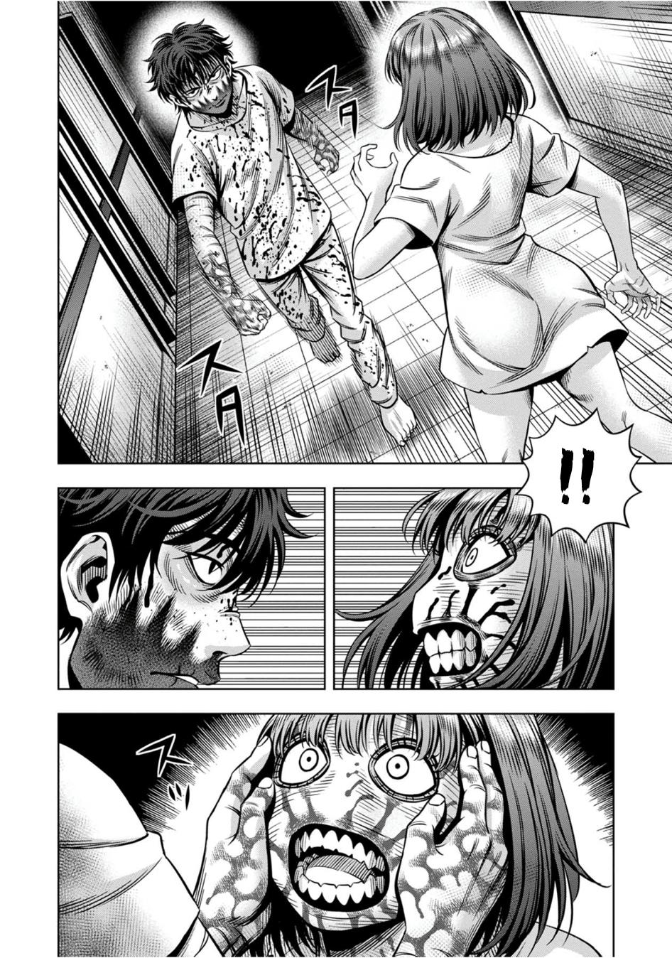 Pumpkin Night Chapter 70 page 6 - Chapter 70