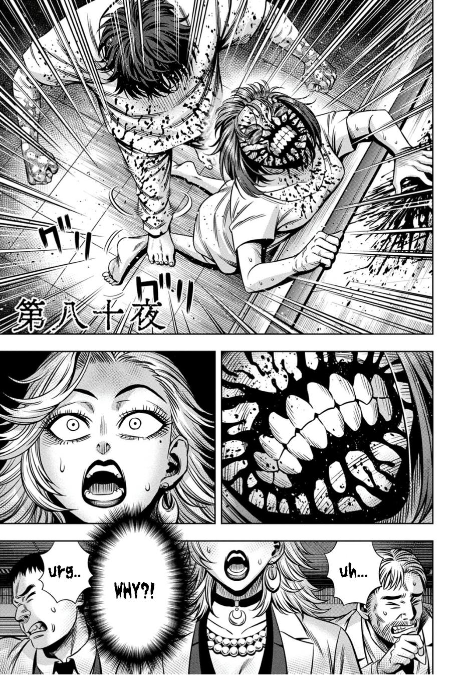 Pumpkin Night Chapter 71 page 1 - Chapter 71