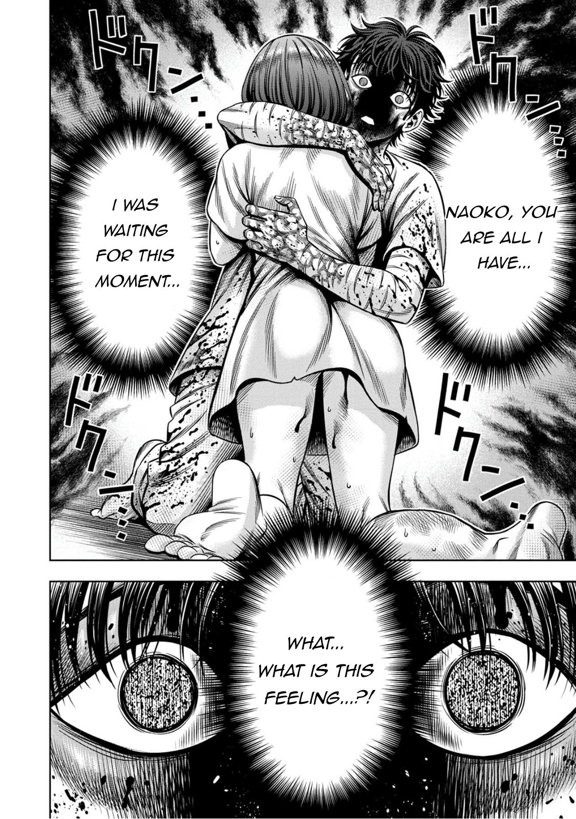 Pumpkin Night Chapter 73 page 10 - Chapter 73