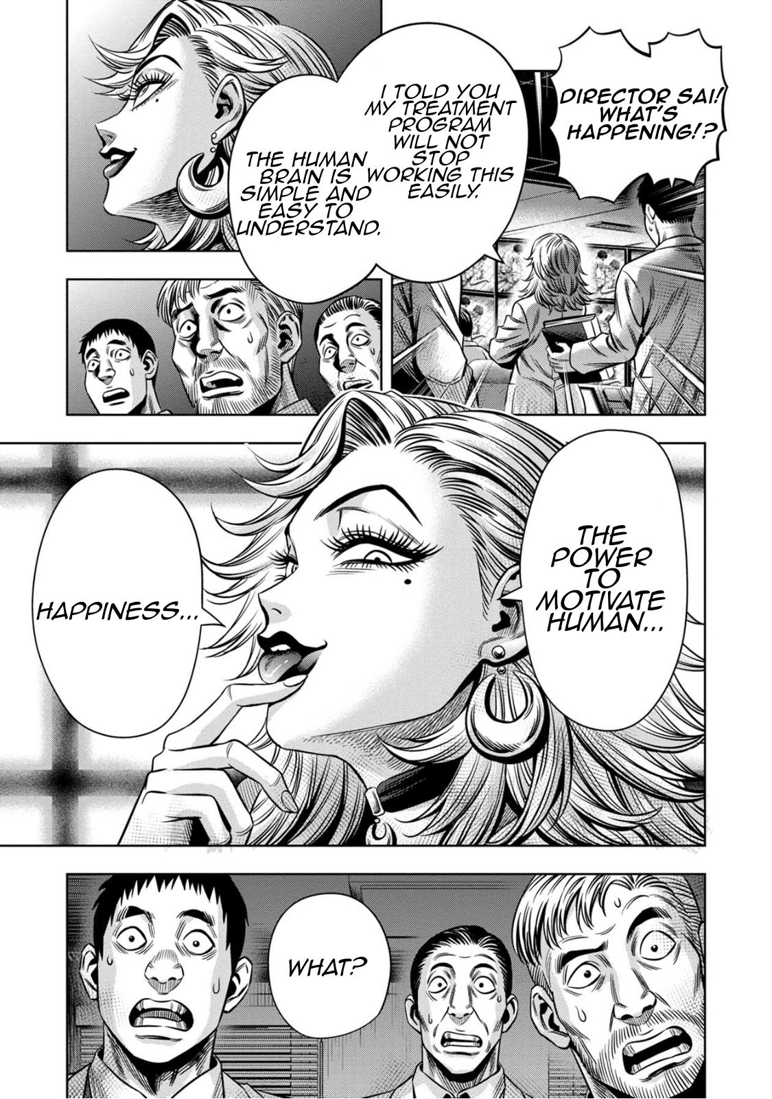 Pumpkin Night Chapter 74 page 2 - Chapter 74