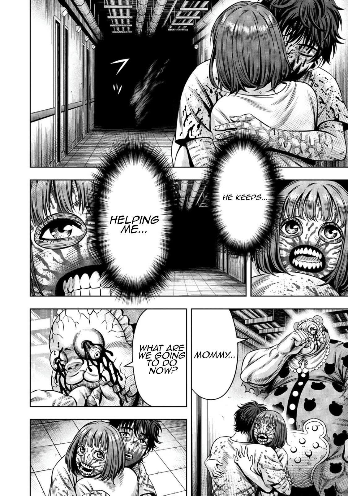 Pumpkin Night Chapter 76 page 10 - Chapter 76