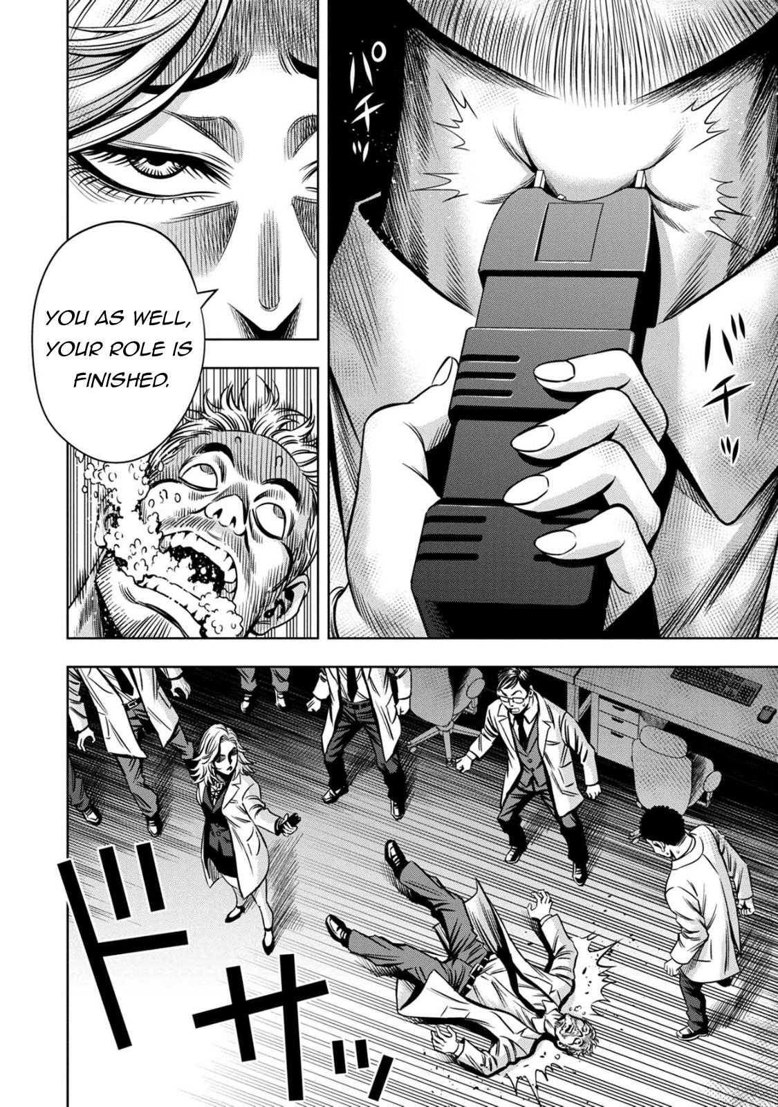 Pumpkin Night Chapter 79 page 9 - Chapter 79