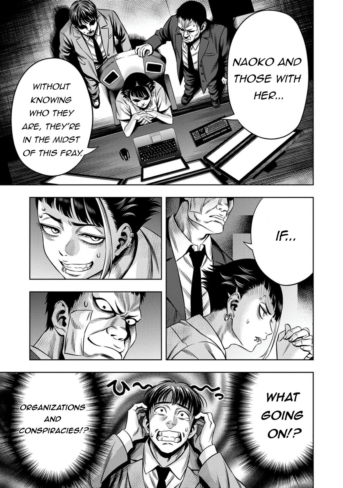 Pumpkin Night Chapter 80 page 7 - Chapter 80