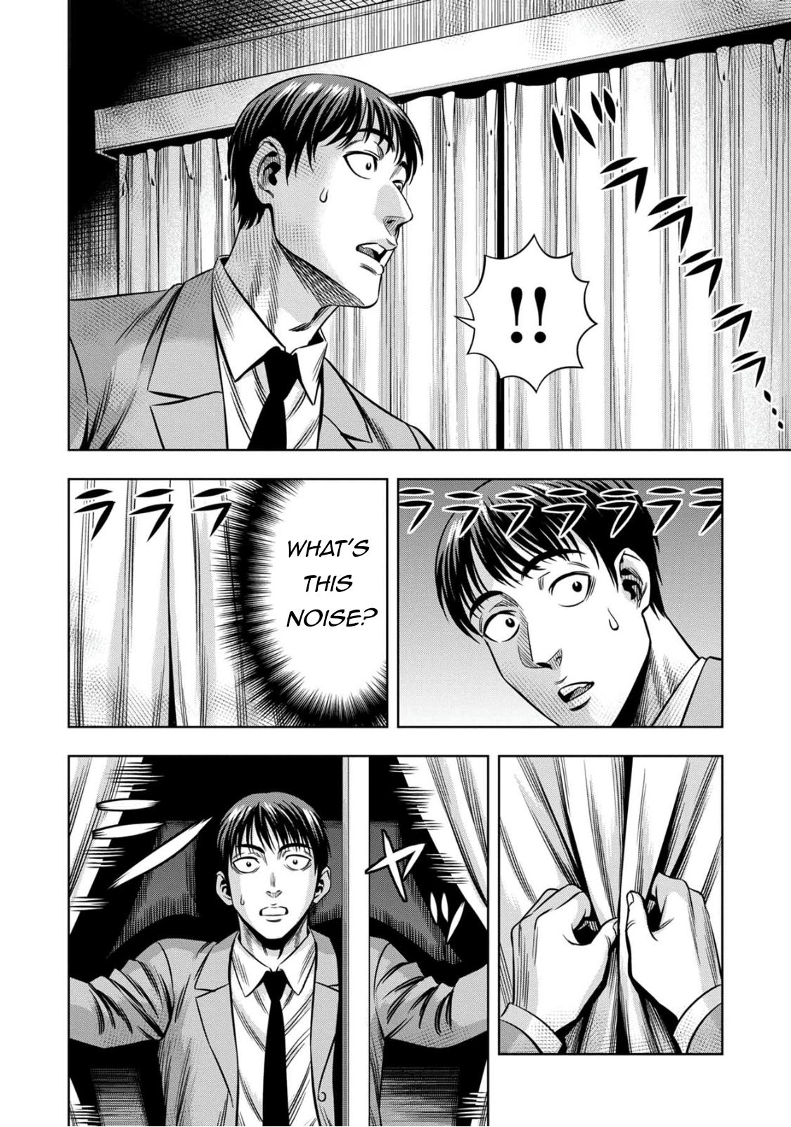 Pumpkin Night Chapter 80 page 8 - Chapter 80
