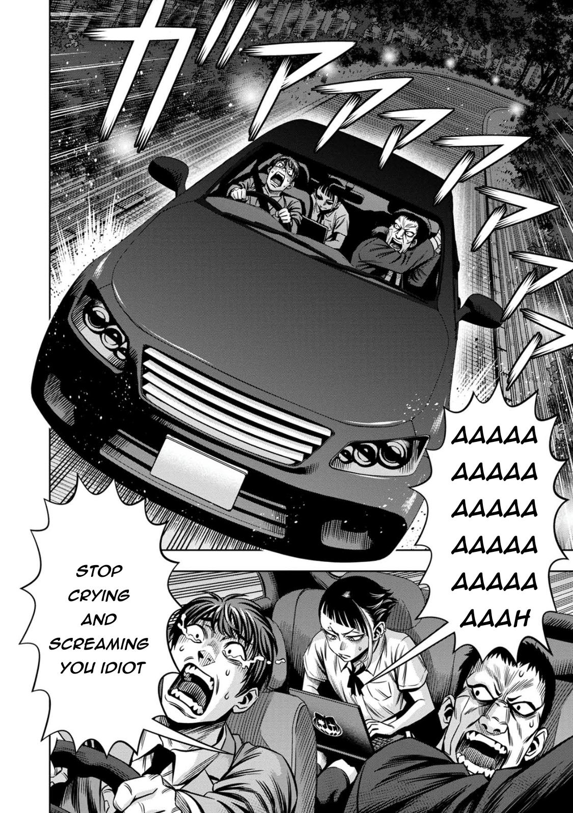Pumpkin Night Chapter 81 page 3 - Chapter 81