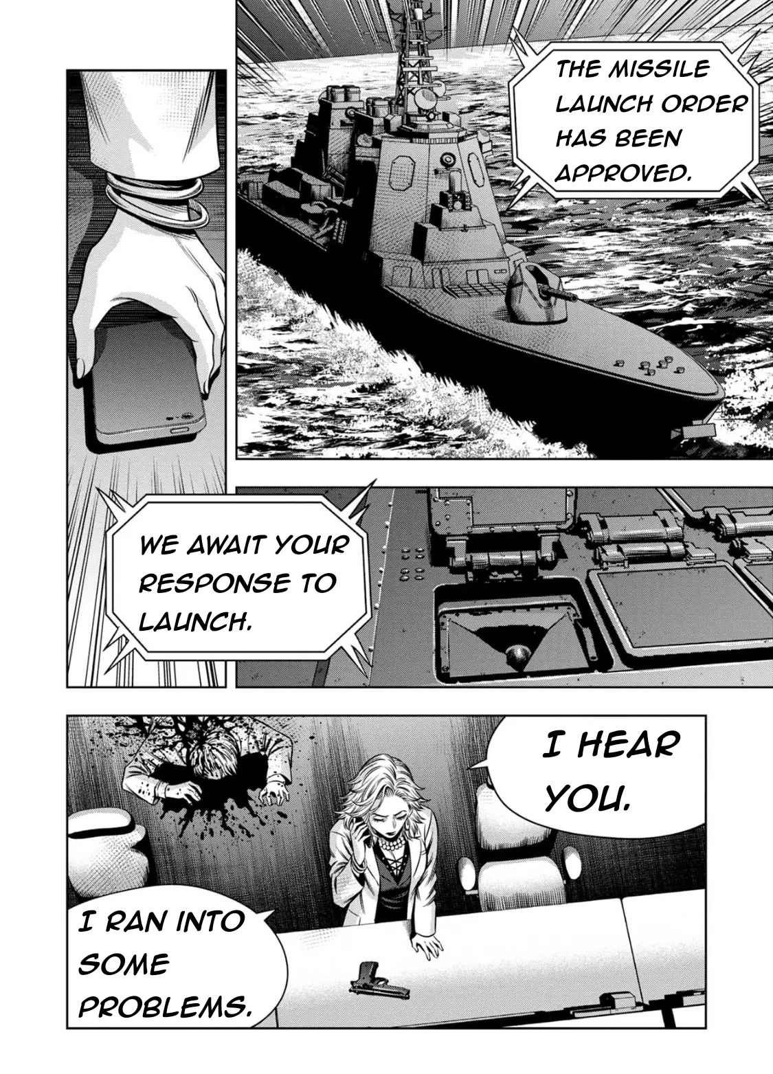 Pumpkin Night Chapter 84 page 5 - Chapter 84