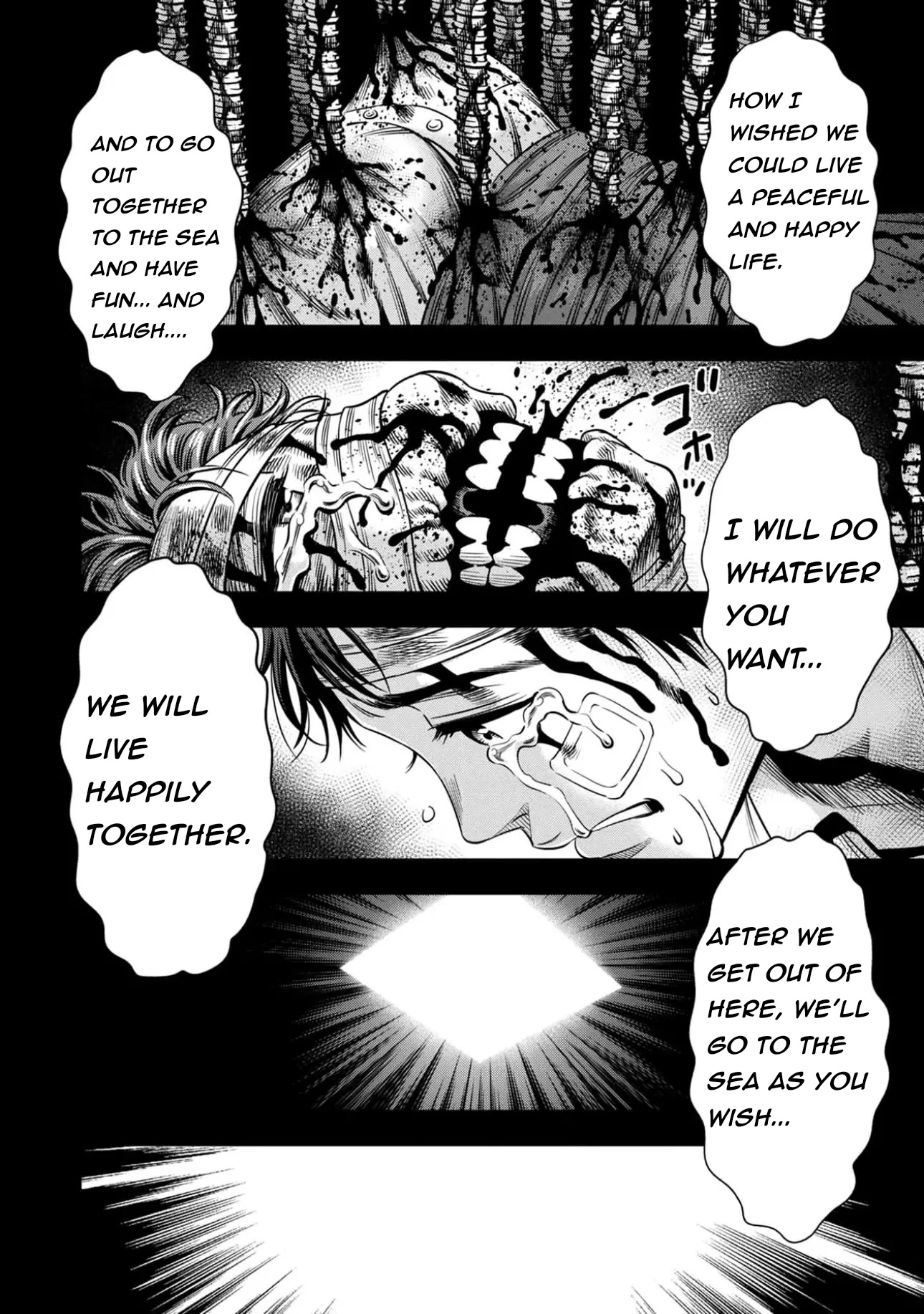 Pumpkin Night Chapter 85 page 1 - Chapter 85