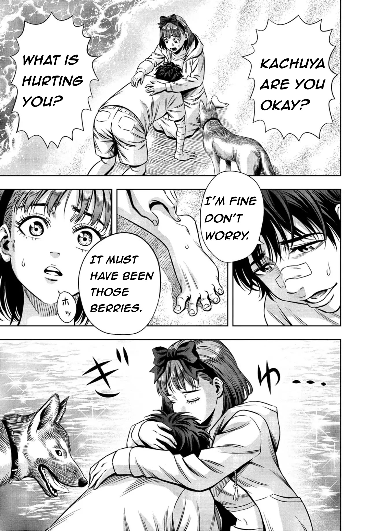 Pumpkin Night Chapter 85 page 10 - Chapter 85