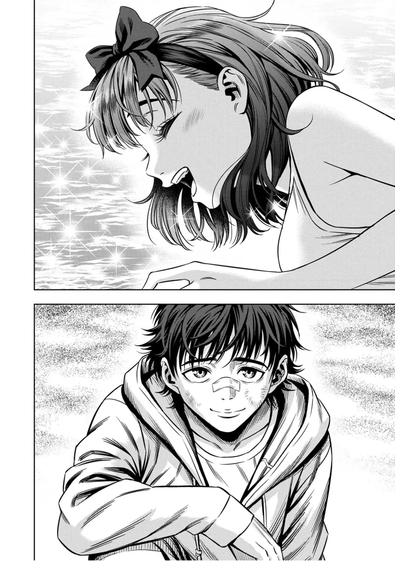 Pumpkin Night Chapter 85 page 3 - Chapter 85