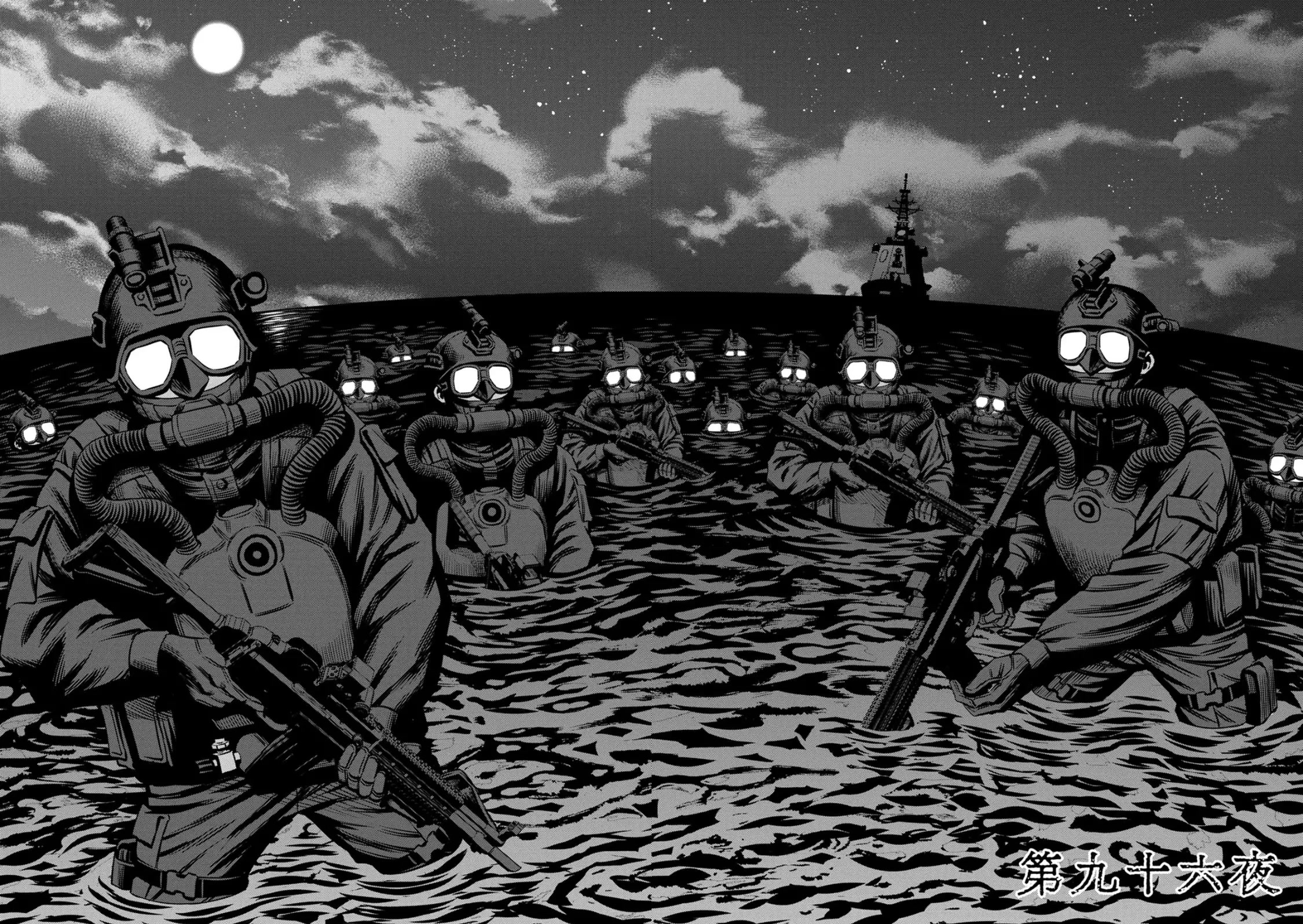 Pumpkin Night Chapter 87 page 4 - Chapter 87