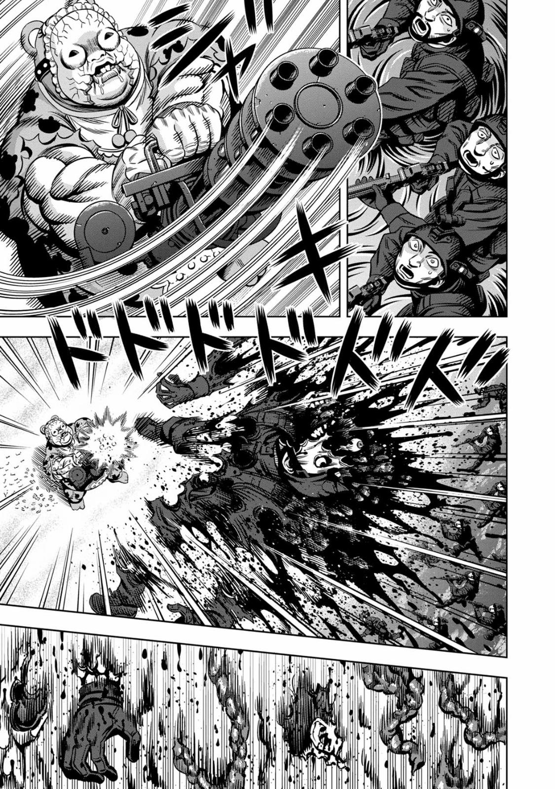 Pumpkin Night Chapter 89 page 6 - Chapter 89
