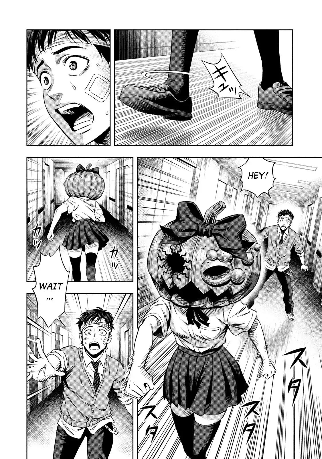 Pumpkin Night Chapter 9 page 2 - Chapter 9
