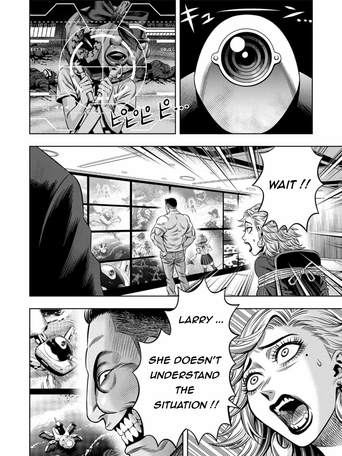 Pumpkin Night Chapter 91 page 5 - Chapter 91