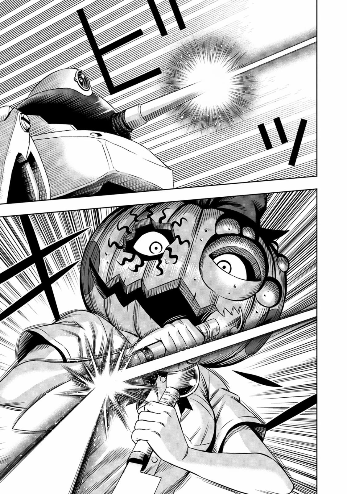 Pumpkin Night Chapter 91 page 6 - Chapter 91