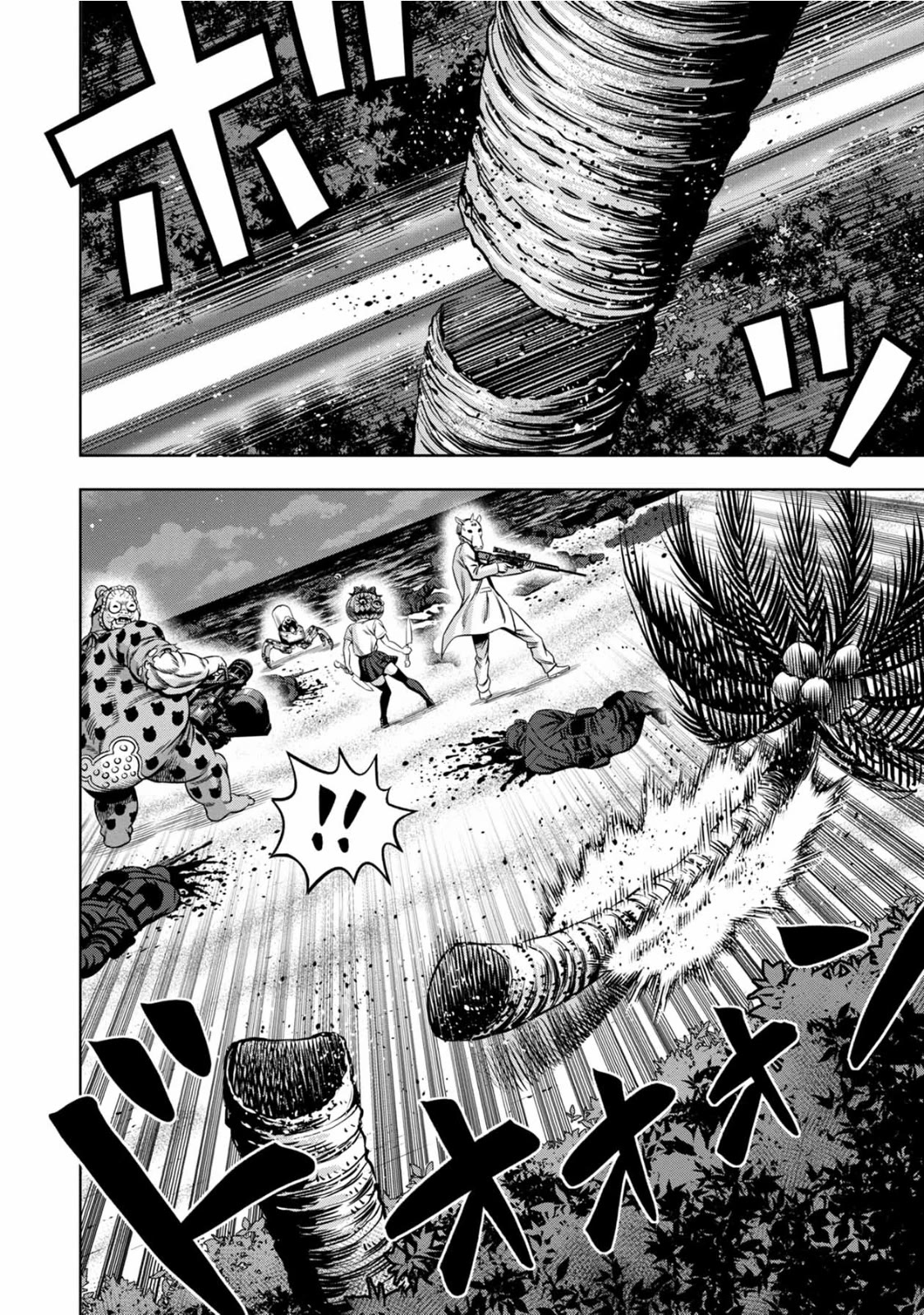 Pumpkin Night Chapter 91 page 7 - Chapter 91