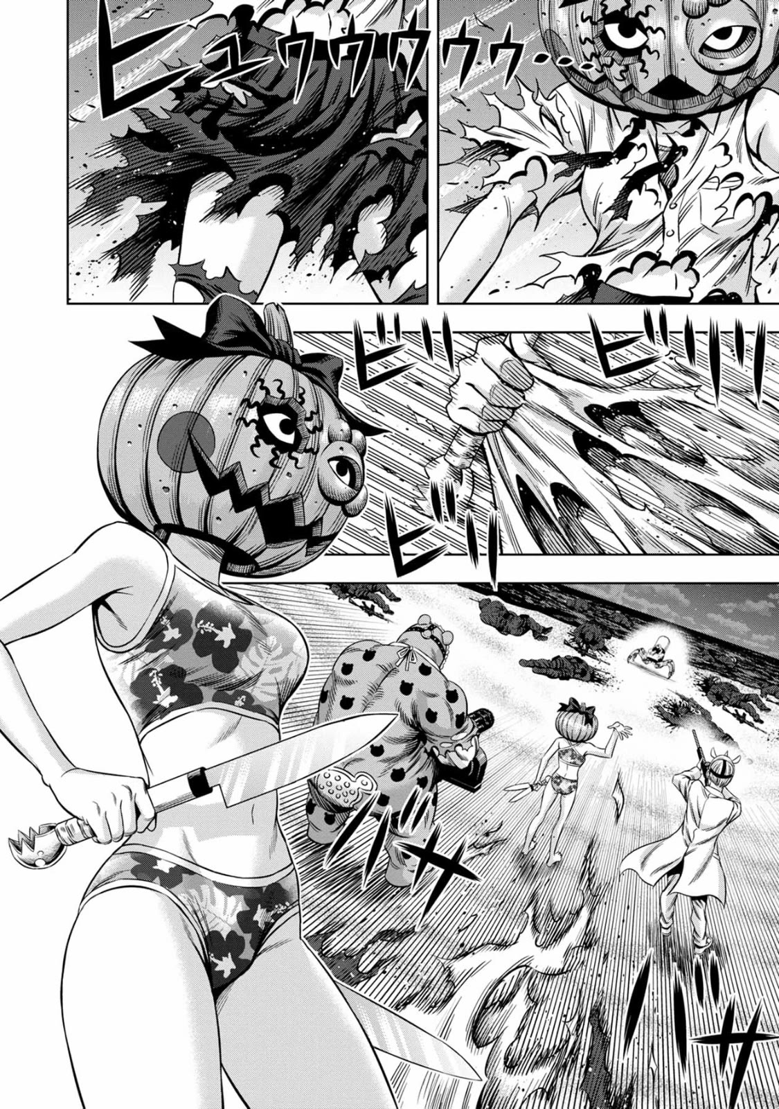 Pumpkin Night Chapter 92 page 11 - Chapter 92