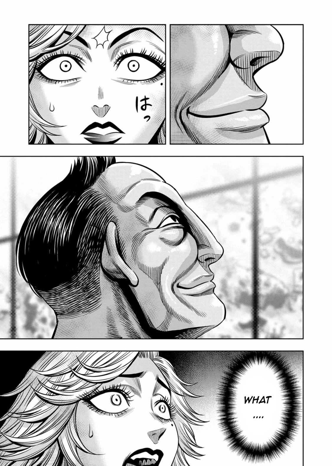 Pumpkin Night Chapter 93 page 10 - Chapter 93