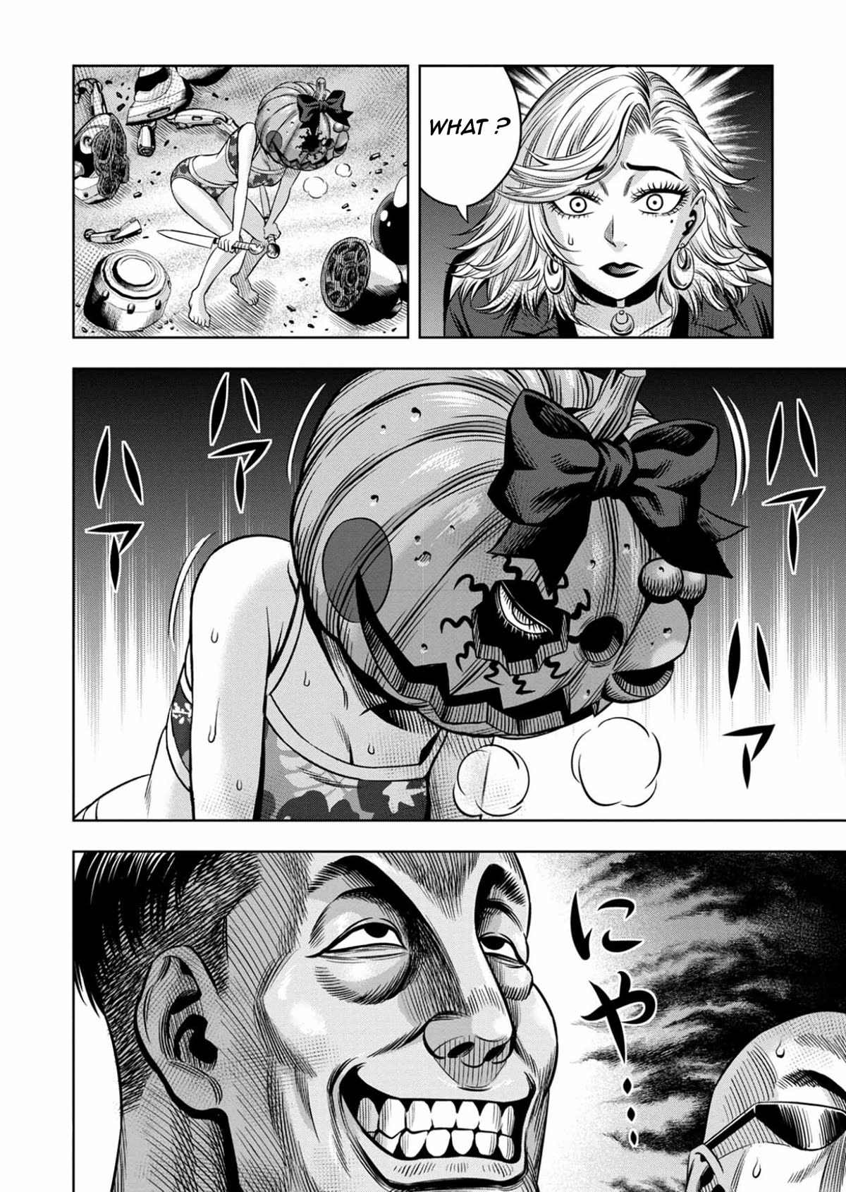 Pumpkin Night Chapter 98 page 16 - Chapter 98