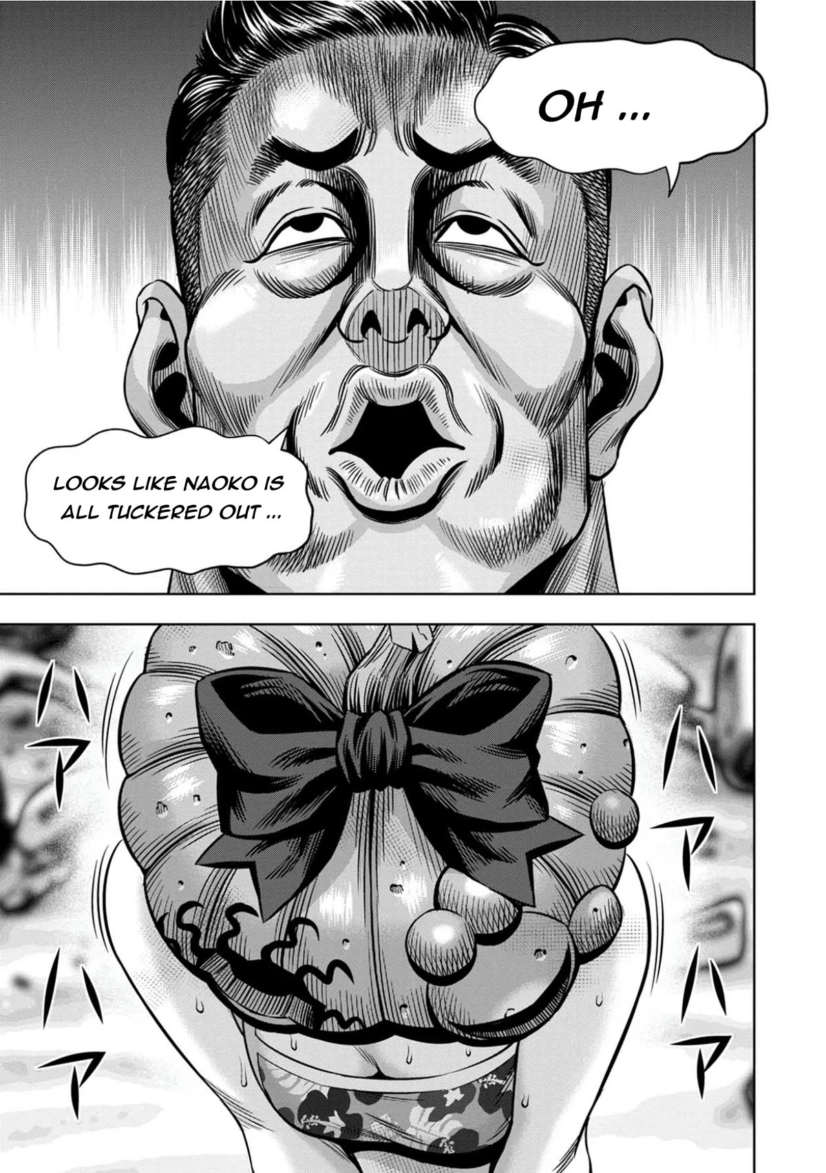 Pumpkin Night Chapter 99 page 1 - Chapter 99