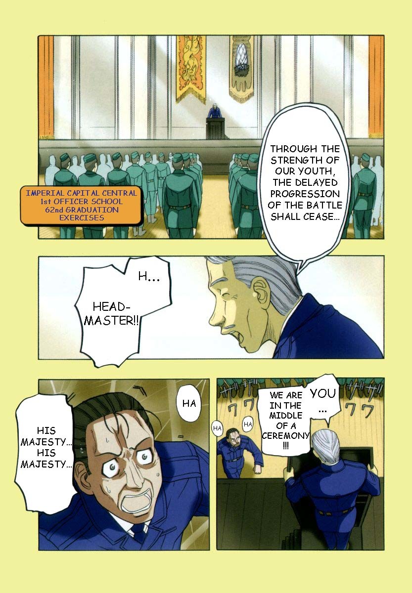 Pumpkin Scissors Chapter 0.1 page 1 - Chapter 0.1: Prologue
