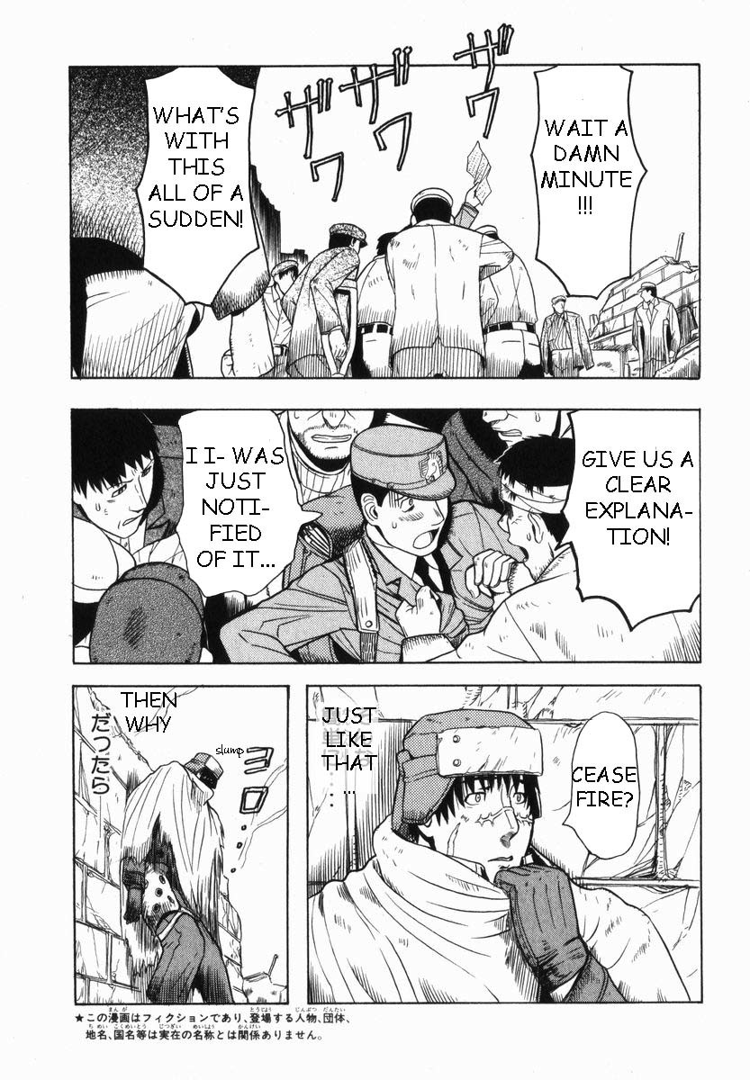 Pumpkin Scissors Chapter 0.1 page 3 - Chapter 0.1: Prologue