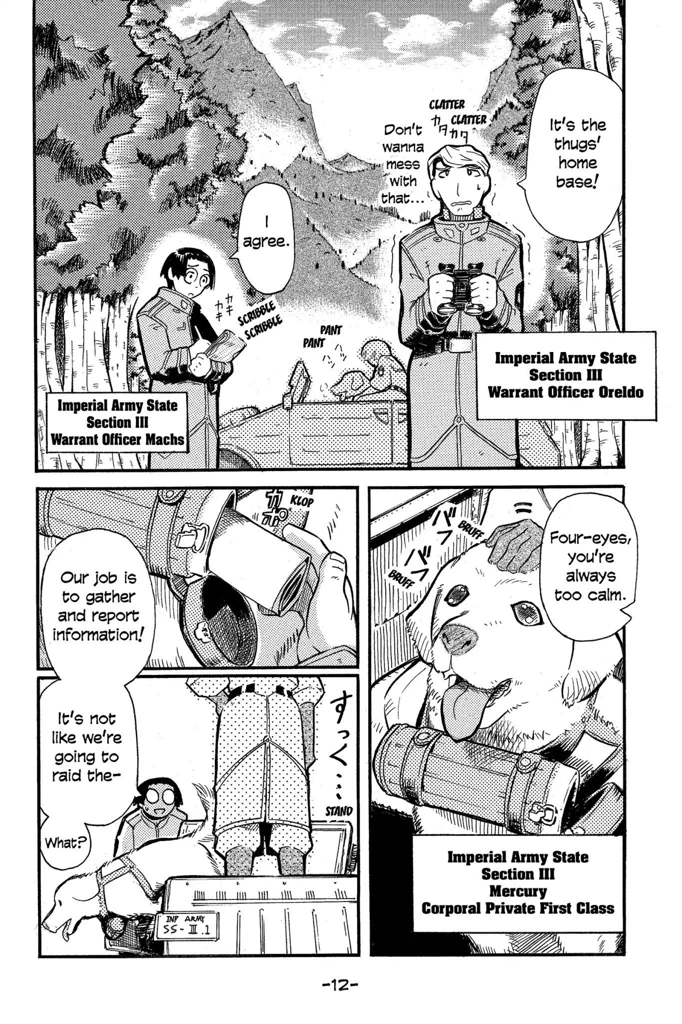 Pumpkin Scissors Chapter 0.5 page 2 - Vol.1 All Hallow's Eve