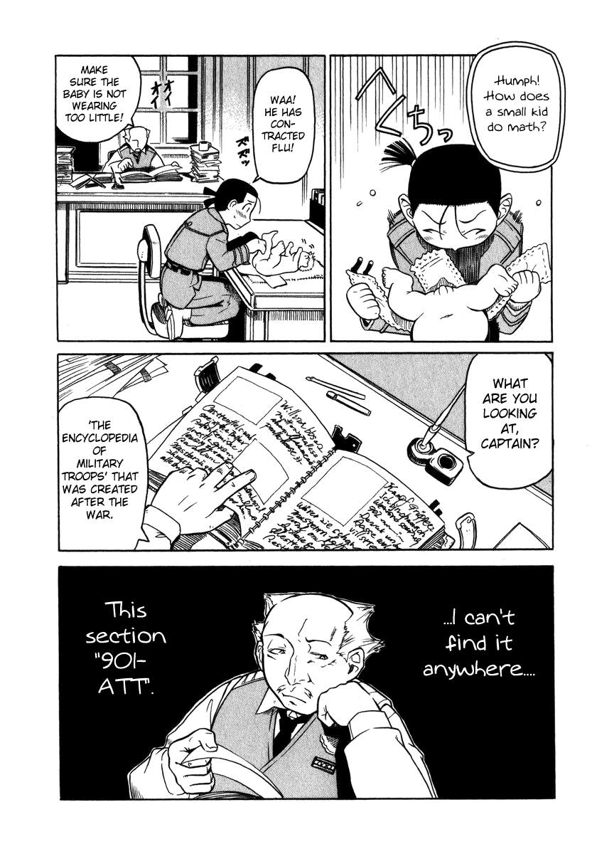 Pumpkin Scissors Chapter 1 page 19 - Chapter 1: War Relief and Reconstruction Unit