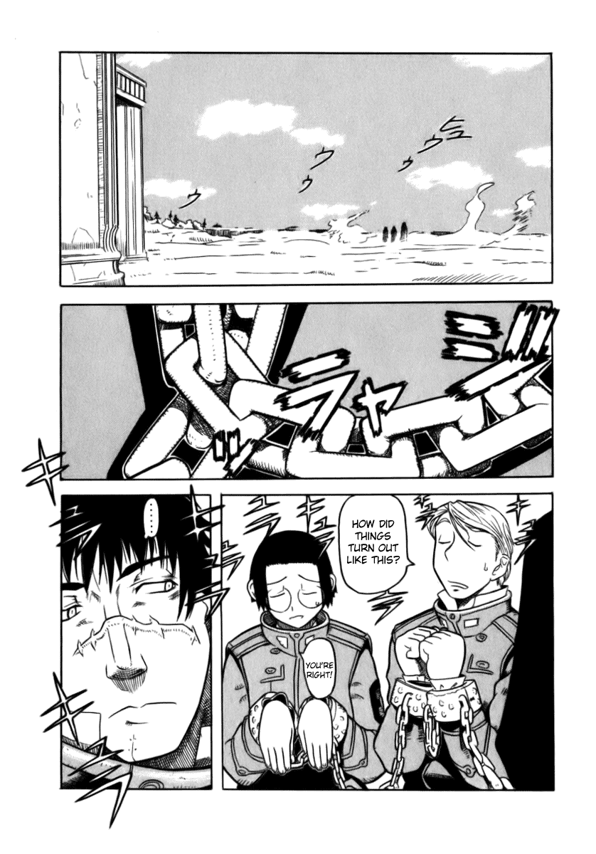 Pumpkin Scissors Chapter 1 page 33 - Chapter 1: War Relief and Reconstruction Unit
