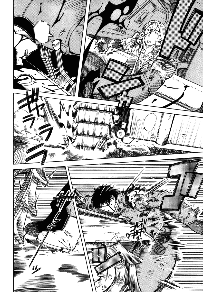 Pumpkin Scissors Chapter 1 page 54 - Chapter 1: War Relief and Reconstruction Unit