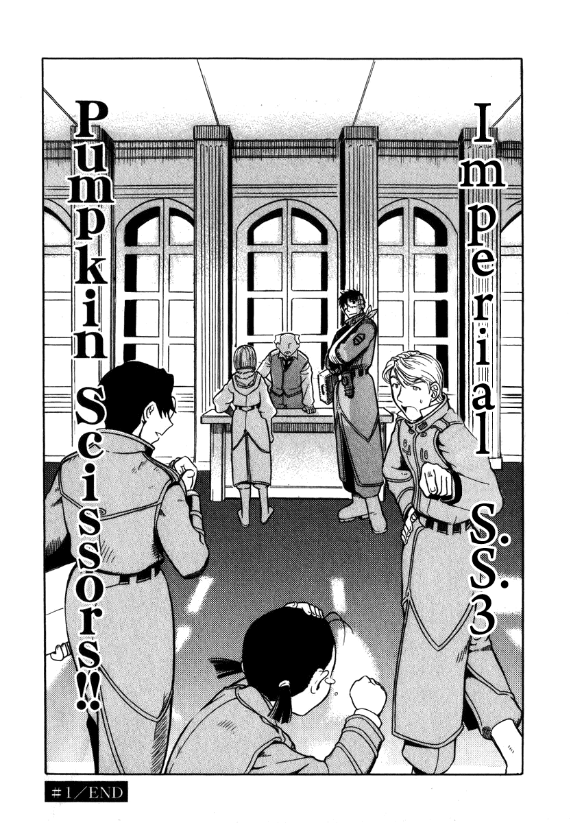 Pumpkin Scissors Chapter 1 page 70 - Chapter 1: War Relief and Reconstruction Unit