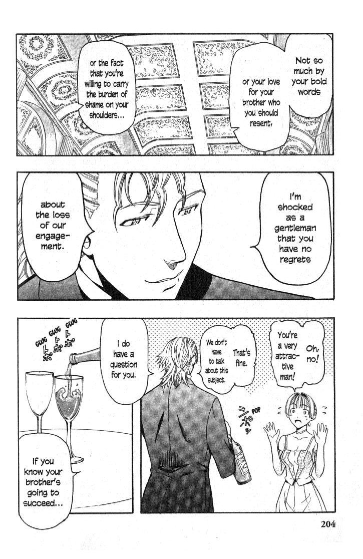 Pumpkin Scissors Chapter 10 page 33 - Chapter 10: Trick in Treat