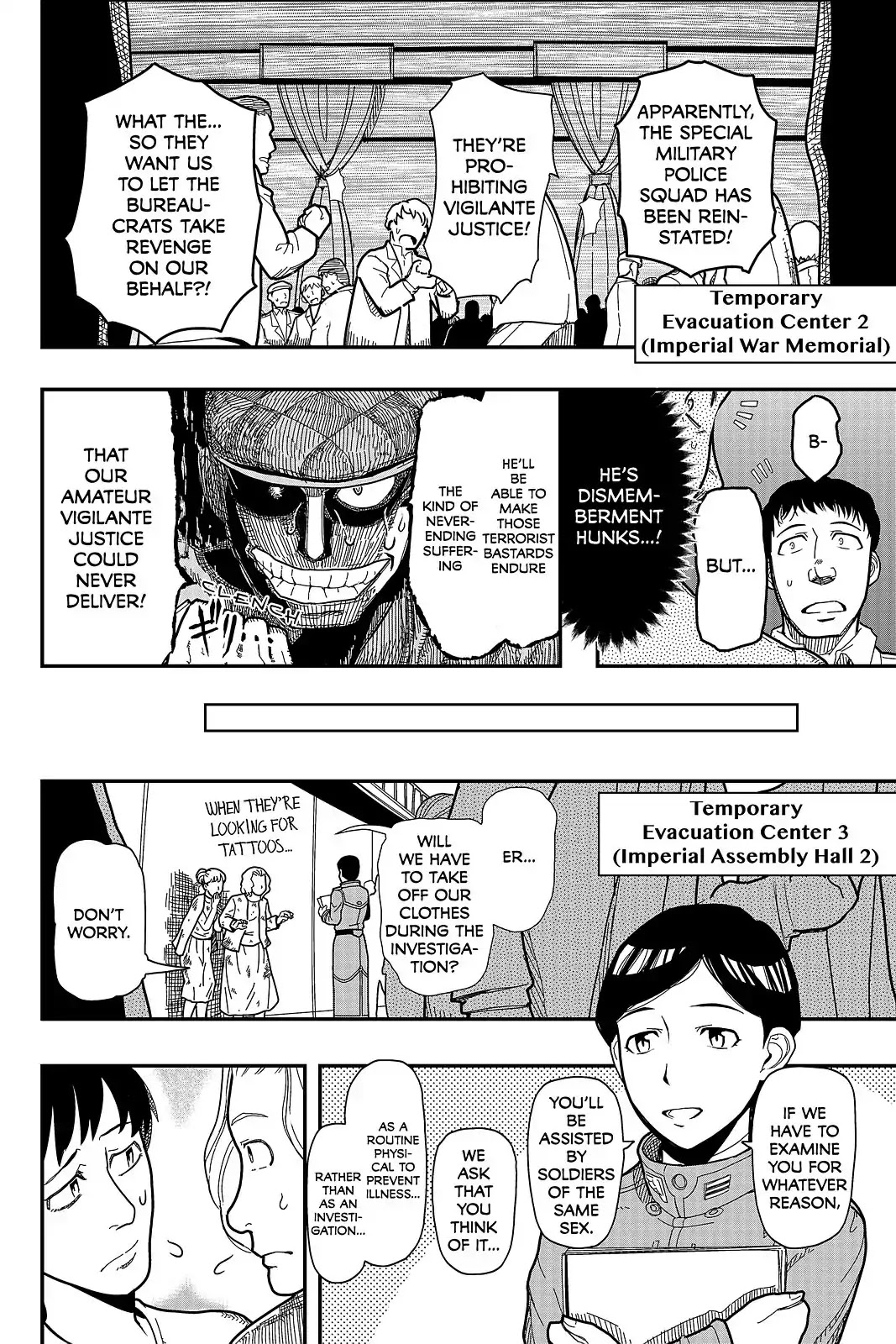 Pumpkin Scissors Chapter 104 page 17 - Chapter 104: Day Five: Detoxification