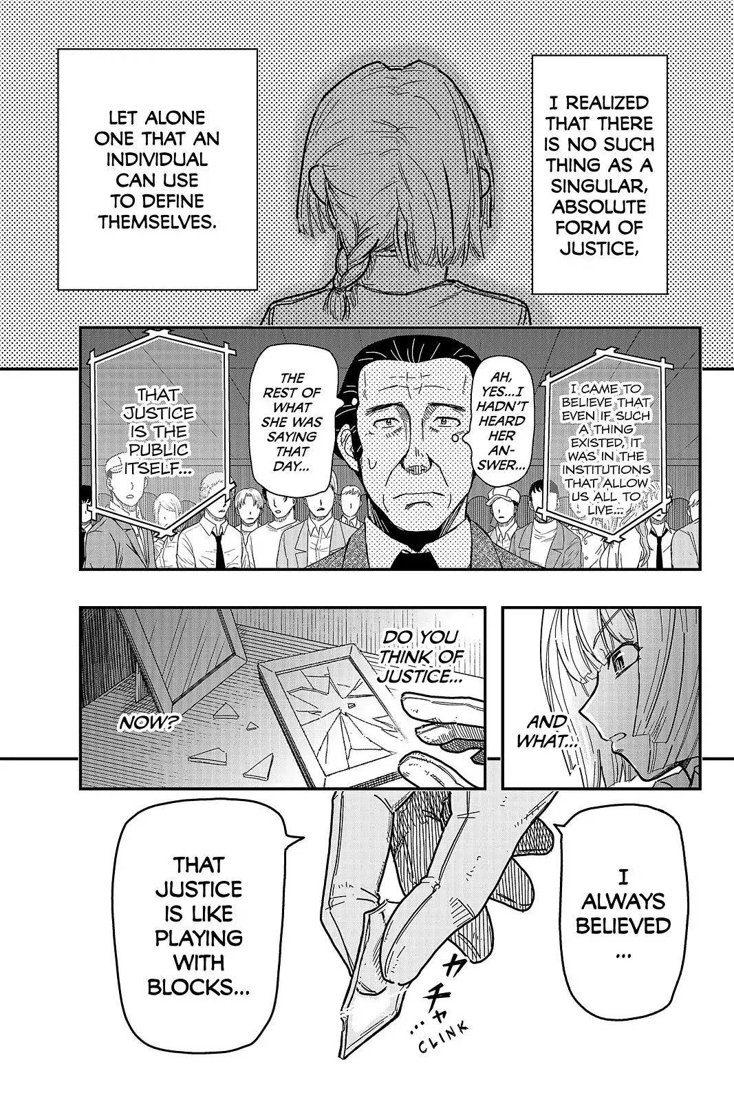 Pumpkin Scissors Chapter 108 page 11 - Chapter 108: Day Five: The Name of Justice