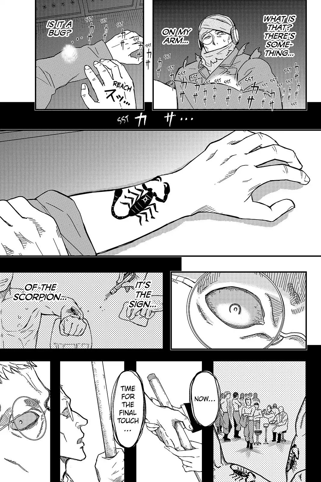Pumpkin Scissors Chapter 109 page 4 - Chapter 109: Day Five: A Girl's Headstone, A Corporal's Flowers I