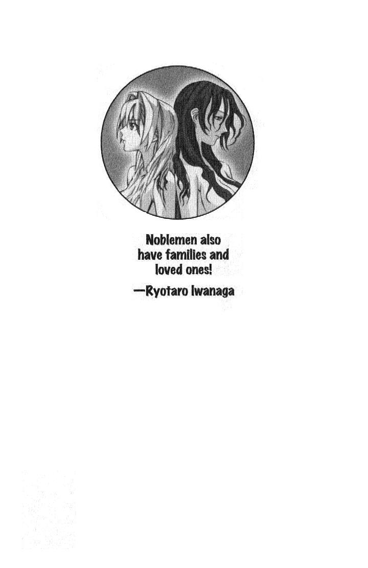 Pumpkin Scissors Chapter 11 page 3 - Chapter 11: Trick in Treat ~ Performers' Entrance