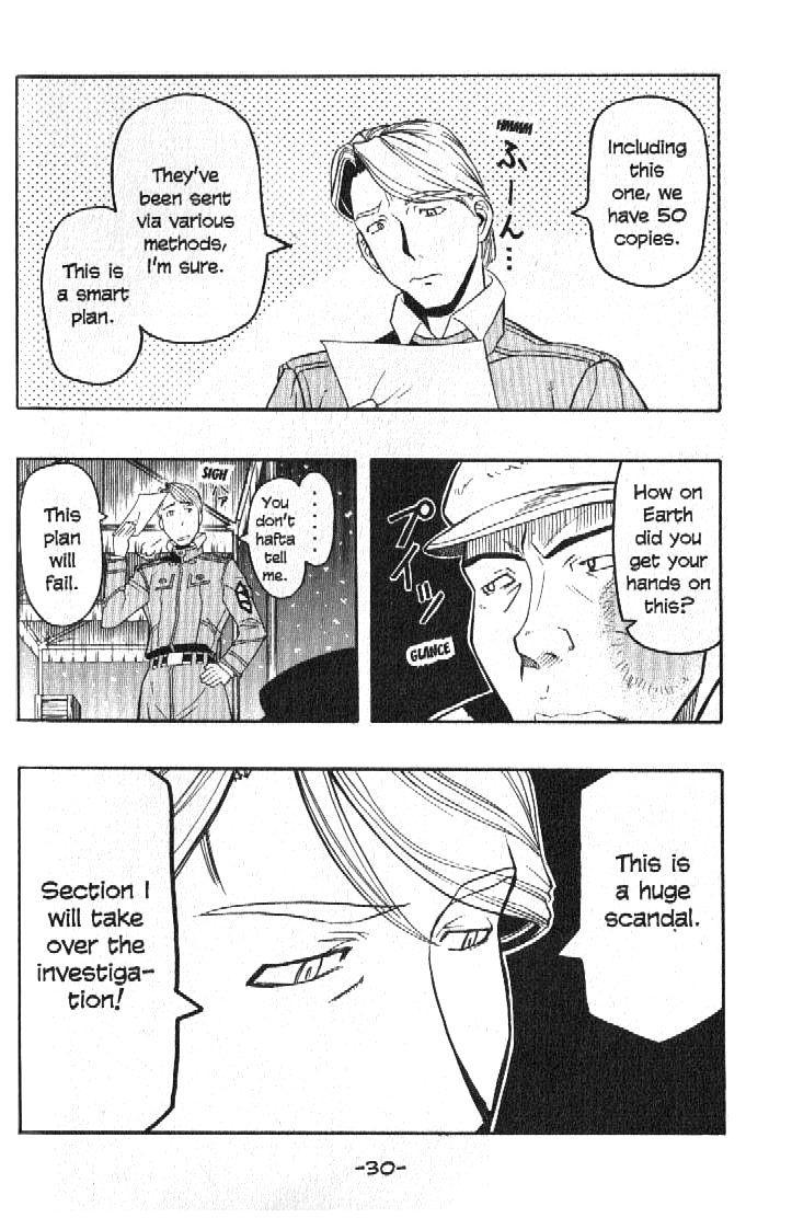 Pumpkin Scissors Chapter 11 page 33 - Chapter 11: Trick in Treat ~ Performers' Entrance