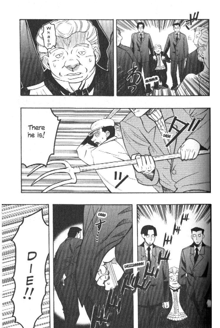 Pumpkin Scissors Chapter 11 page 48 - Chapter 11: Trick in Treat ~ Performers' Entrance