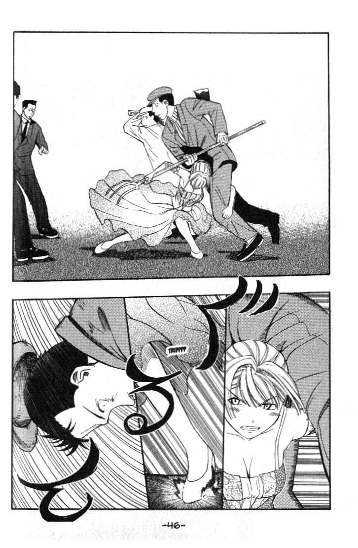 Pumpkin Scissors Chapter 11 page 49 - Chapter 11: Trick in Treat ~ Performers' Entrance