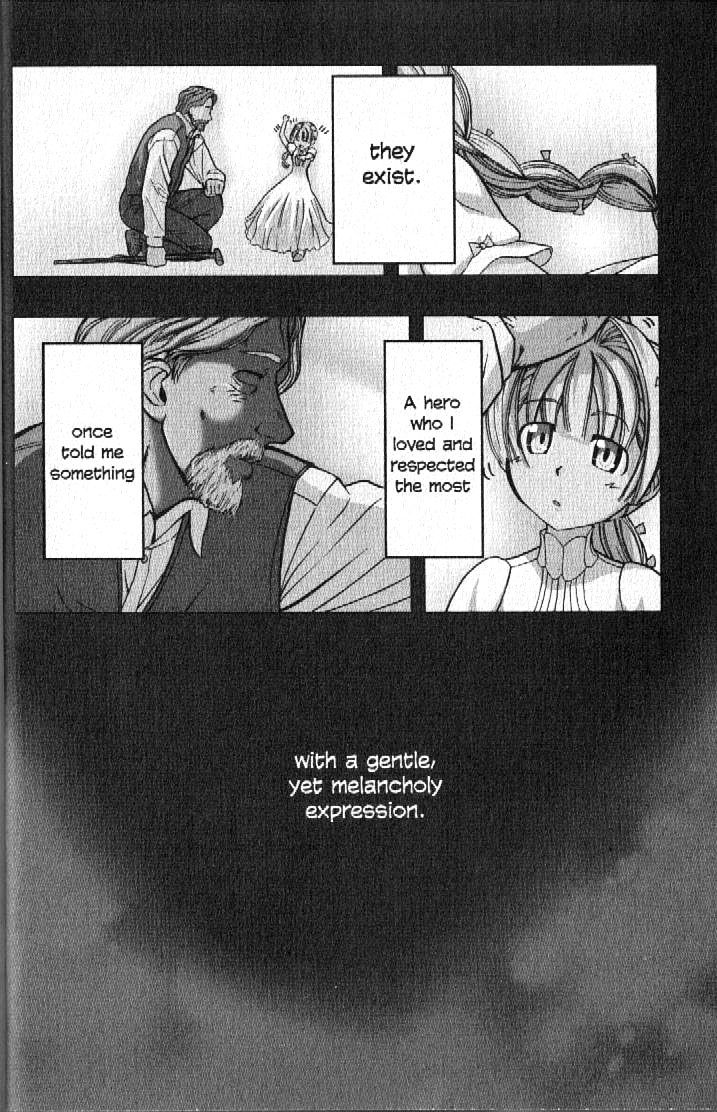 Pumpkin Scissors Chapter 11 page 7 - Chapter 11: Trick in Treat ~ Performers' Entrance