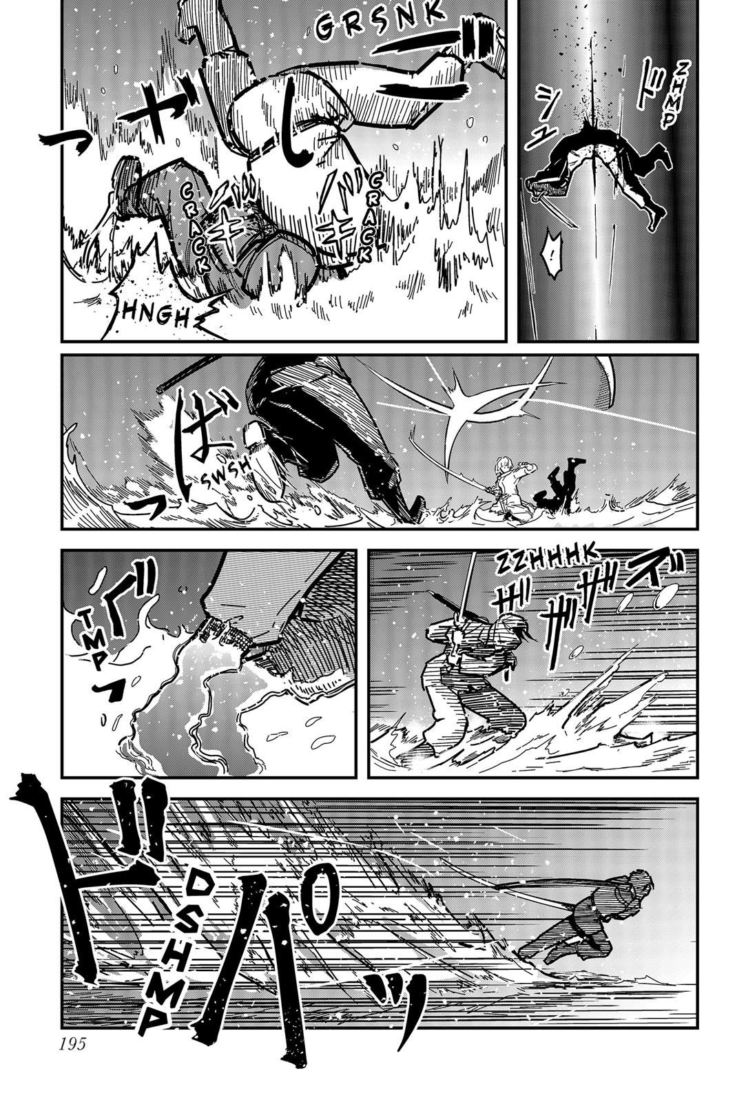 Pumpkin Scissors Chapter 116 page 11 - Chapter 116