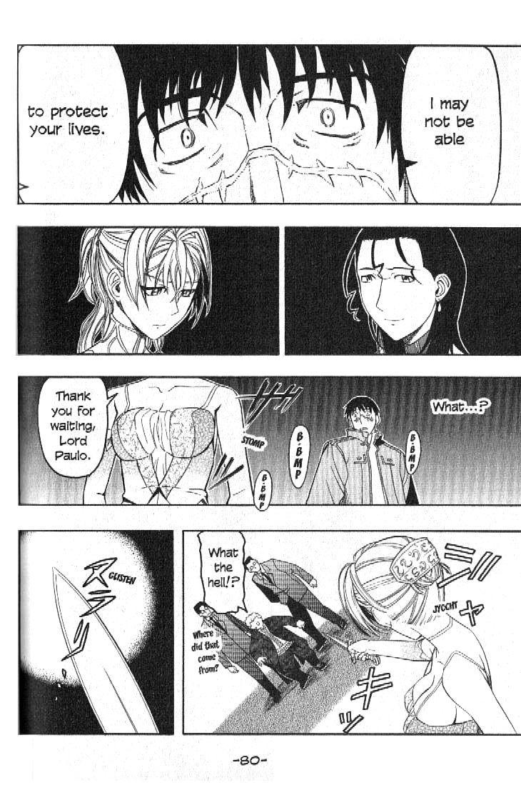 Pumpkin Scissors Chapter 12 page 12 - Chapter 12: Trick in Treat ~ The Puppet and the Statue