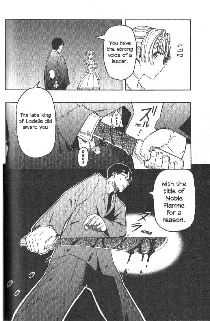Pumpkin Scissors Chapter 12 page 22 - Chapter 12: Trick in Treat ~ The Puppet and the Statue
