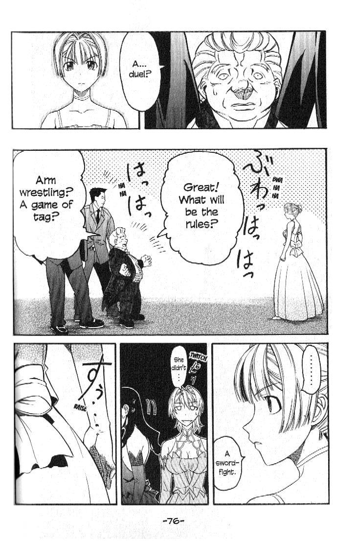 Pumpkin Scissors Chapter 12 page 8 - Chapter 12: Trick in Treat ~ The Puppet and the Statue