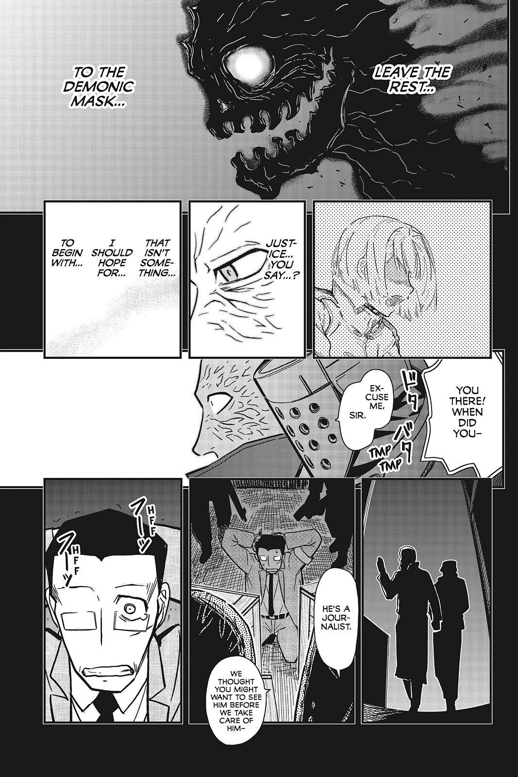 Pumpkin Scissors Chapter 120 page 15 - Chapter 120